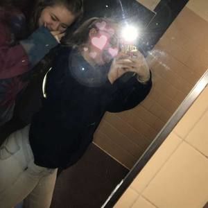 Meet your Posher, Katelynn